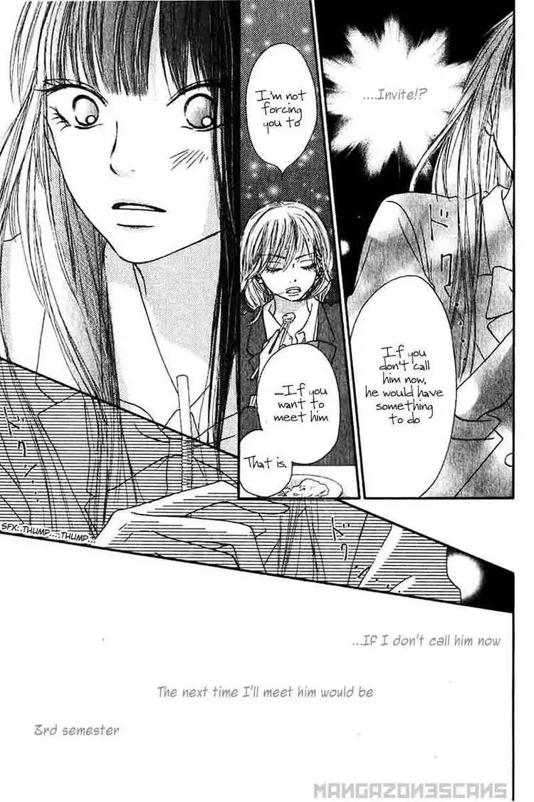 Kimi Ni Todoke Chapter 25 27